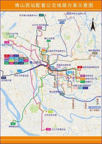 全市22条线路直达佛山西站!再来5条骨干公交!