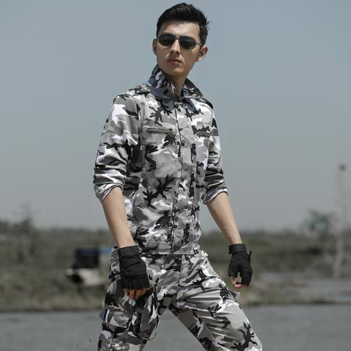 海军陆战队 迷彩服套装