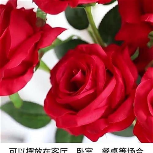 2021年最新花朵图片,2021励志风景图片 2021年陪嫁摆件花朵r结婚家居餐桌玫瑰花摆设装s饰花束假花电视柜