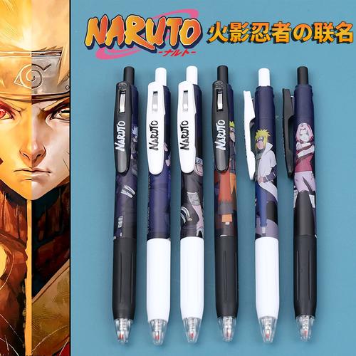 同款日本火影忍者限定款速干按动中性笔鸣人佐助动漫联名火影风波水门
