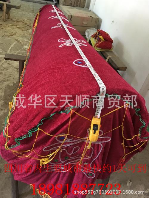 镶花棺罩丧罩卧龙棺材罩棺套便宜殡葬用品厂家批发