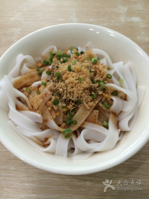 腌河粉