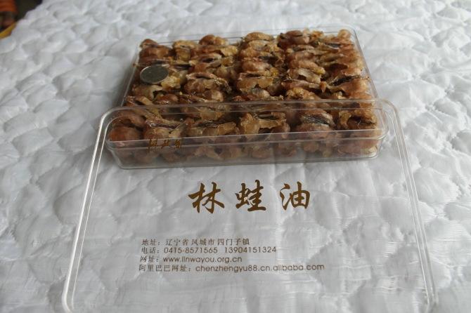 陈政余牌纯干净油供应批发假一罚十*特级林蛙油