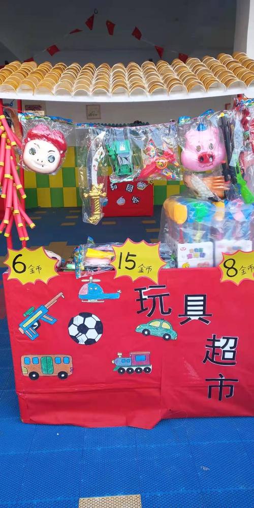 育博幼儿园首届"庙会嘉年华"活动圆满结束