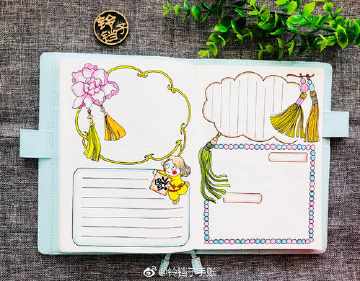 手抄报 手抄报素材古风 手抄报素材小图案可爱手绘