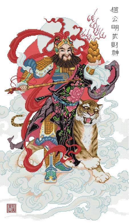 法国dmc十字绣正品 套件 专卖 客厅-赵公明武财神-zg186精准印花