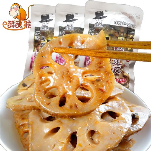 【醉醉猴】管吃家香辣莲藕片28g武汉黑鸭卤味蔬菜素零食30袋包邮
