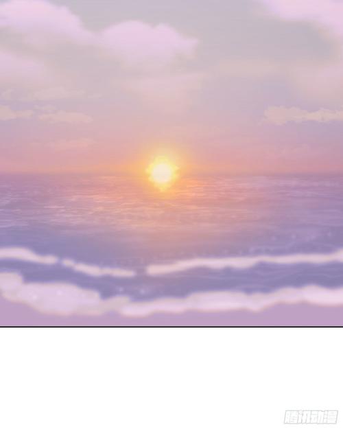 第29颗:说明_孤岛上的苹果漫画 - 奇漫屋