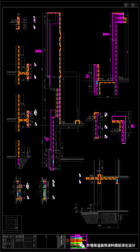 建筑保温装饰工程eps线条涂料图纸深化分格分缝效果图/施工图/竣工图