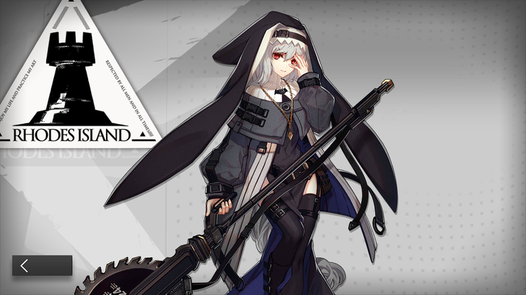 明日方舟女干员福利图哪有?女干员去衣福利图