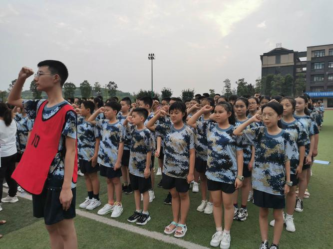 【内江天立初2020级10班】天之骄子,骄阳下成长
