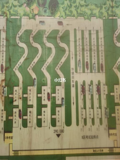 重庆西彭考场c2科目二考试_科目二_西彭科目二考场_汽车_道路交通