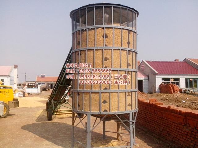 粮食风干仓图片