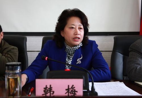 韩梅[云南省移民开发局局长兼党组书记]_手机互动百科