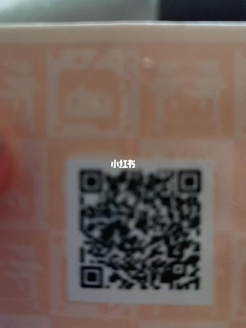 二维码_迷你世界_母婴_孕产经验