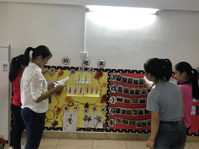 每一块墙面的设计都很精致,就连文字都富有吸引力,孩子互动的板块也