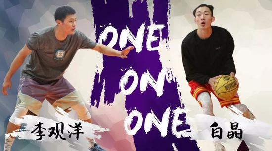 高水平局李观洋单挑白晶再现绝杀剧情