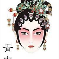 脸谱头像图片大全京剧脸谱人物头像点击鼠标右键下载