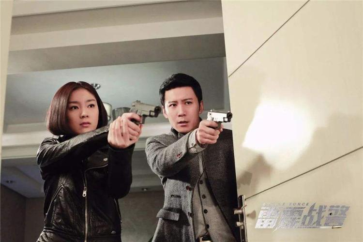 《雷霆战警》浙江国际江南剧场北京时间3月6日起每天三集连播