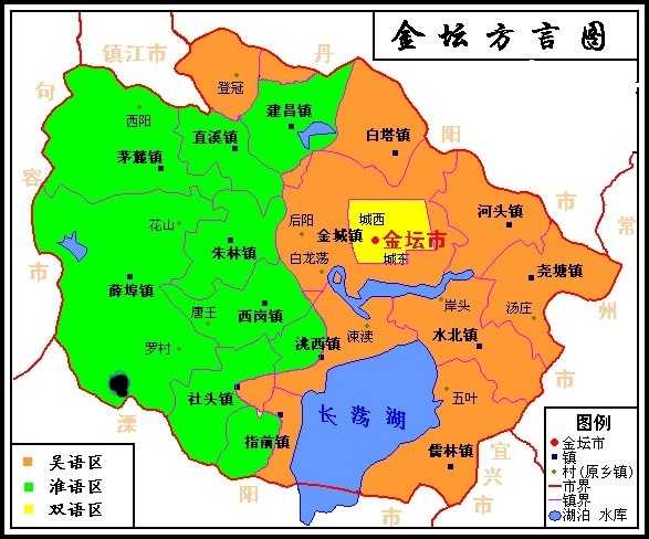 现在淮语在金坛强势,吴语虽大但内部有差异而式微