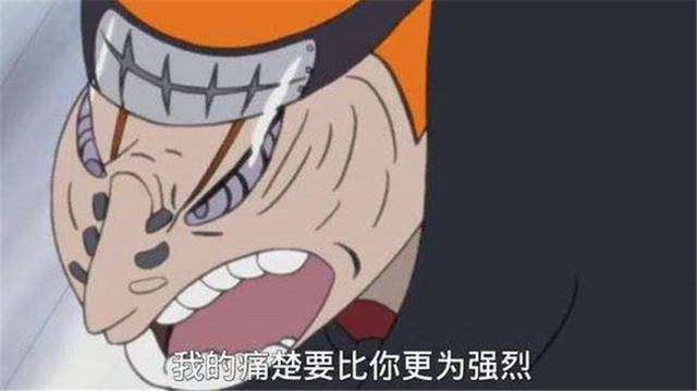 动漫虾扯蛋火影最深伏笔佩恩早去过木叶还留下神秘物品