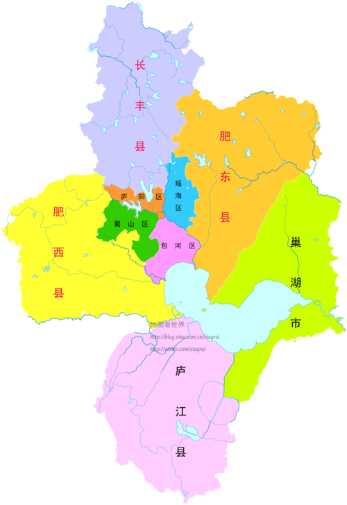 合肥市行政区域划分图