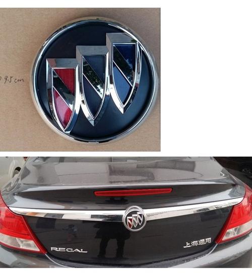 包邮别克新君威09款14款尾门标后标牌车标 后备箱标 行李箱标车标