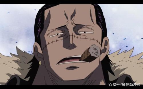 明明2档路飞都不是对手的老沙,为何被普通状态的路飞