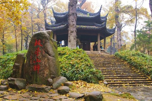 天平山