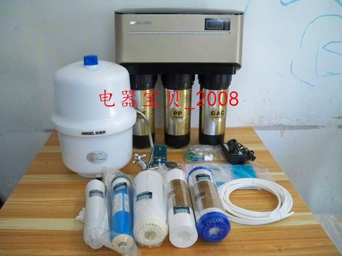 安吉尔全新正品净水器j1205rob8c(a4)双出水过滤净水机纯水机