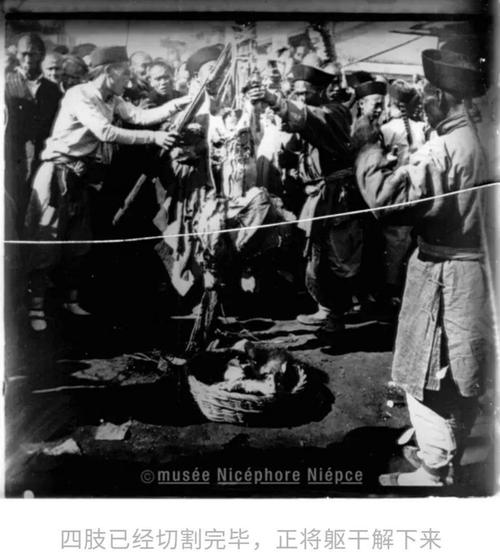 旧影拍案|一头猪引发灭门惨案,背负十几条人命的恶霸举人被凌迟活剐