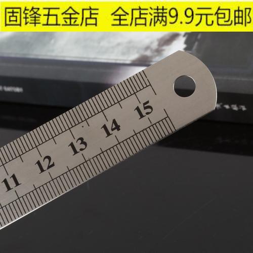 钢尺2米钢直尺20毫米宽2公分宽3公分宽2m直尺定制不绣