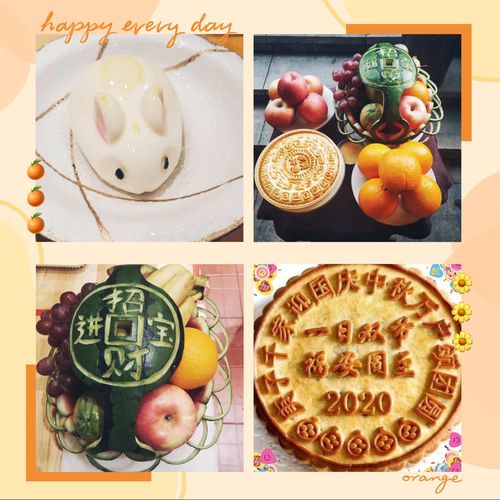 情满中秋 礼赞国庆,南一小三年1班2020年迎国庆,庆中秋篇