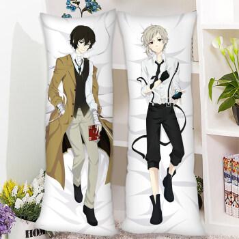 文豪野犬等身抱枕太宰治中原中也中岛敦芥川动漫周边二次元靠枕套h款