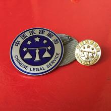 厂家批发中国法律服务徽章 高档立体烤漆律师徽章胸针别针胸徽