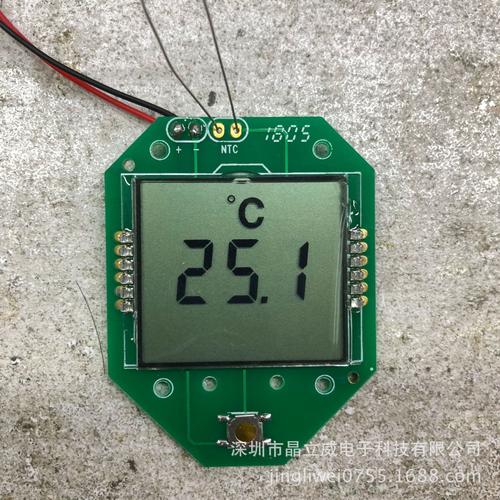 温度器 湿度器 温湿度机 lcd液晶显示屏 -专业制造-出货速度快