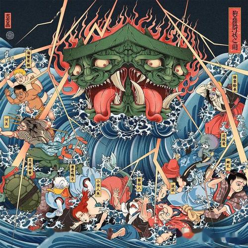 中国插画家的现代浮世绘