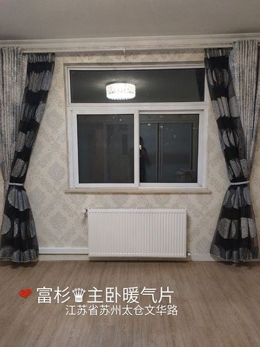 明装暖气片安装供暖-不拆地板不开槽 1天安装   墙暖暖气片采暖