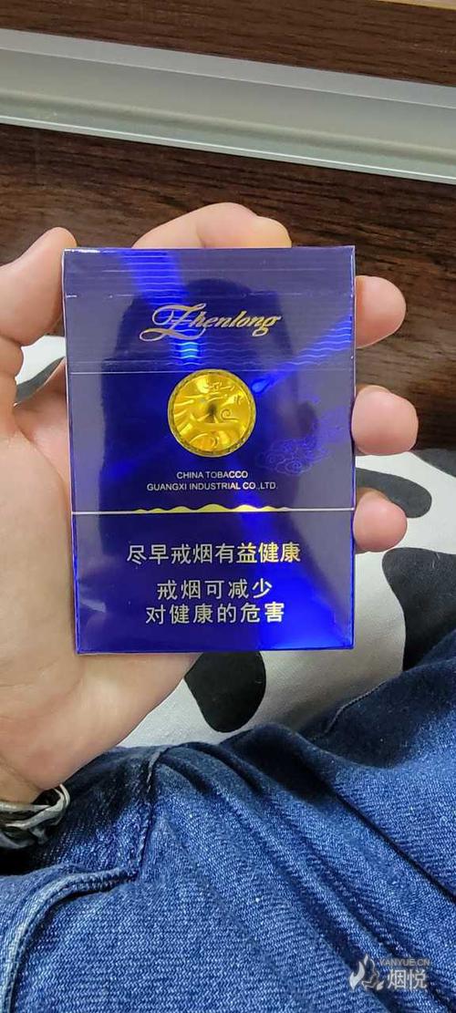 真龙海韵中支～～ - 香烟品鉴 - 烟悦网论坛