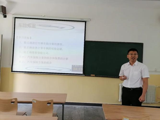 银川能源学院举办教师课堂教学技能竞赛活动