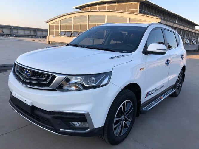 【宁波】2019年3月 吉利 远景x6 1.4t 自动档