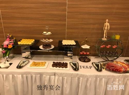 杭州茶歇,自助餐,冷餐,烧烤,鸡尾酒 甜品台定做
