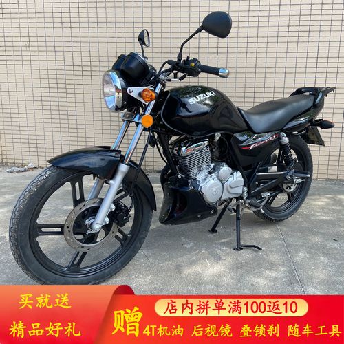 豪爵铃木150电喷新款,豪爵150电喷新款价格 豪爵铃木锐爽en3f125cc男装骑式越野车150cc电喷款机车摩托车整车