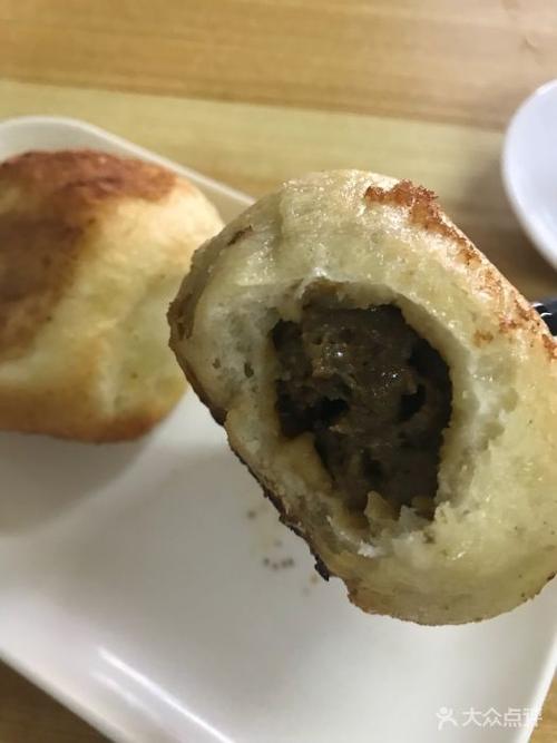 牛肉煎包