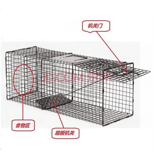 救助诱捕器捉猫器捕野外抓鸽子黄鼠狼诱捕器笼子 黄鼠狼捕捉器 黄鼠狼