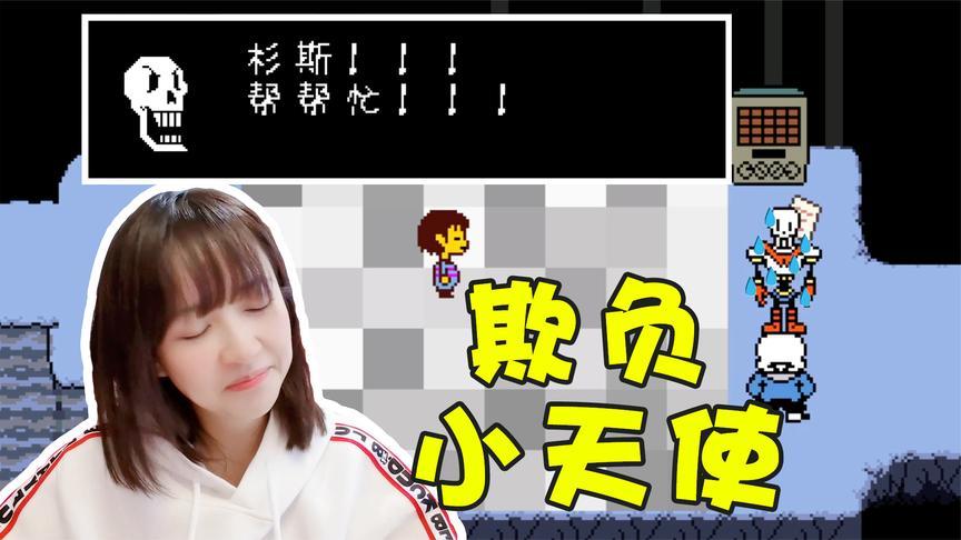 板娘小薇玩具熊视频相关搜索