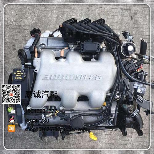 别克 君威 君越 gl8 商务车 2.0 2.4 2.5 3.0 发动机