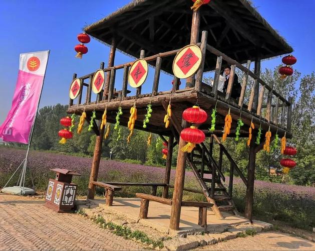 山东省梁山县贾堌堆村