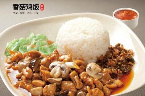 乡村基快餐加盟费