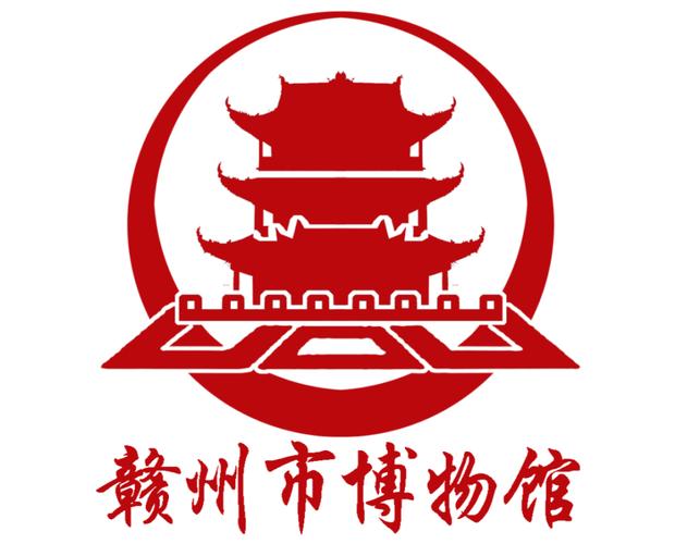 设计创意: logo图案是有赣州市历史文化传承的形象,有赣州市著名建筑